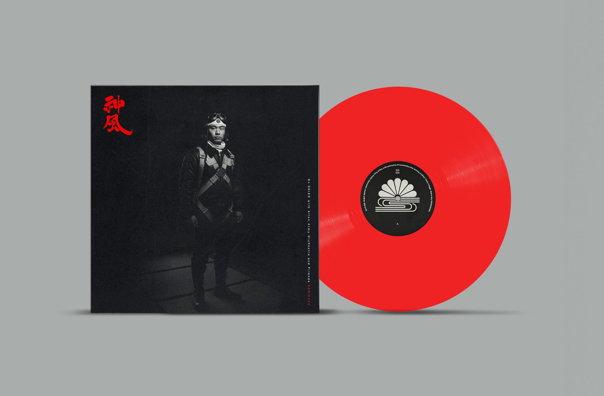 Kamikaze — copertina del vinile