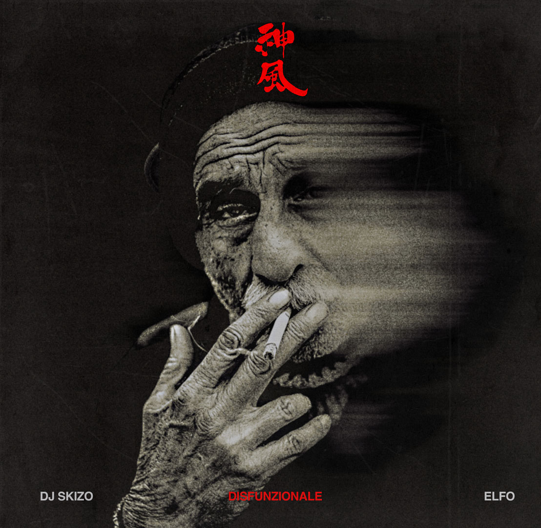 Kamikaze — singolo Disfunzionale feat. Elfo