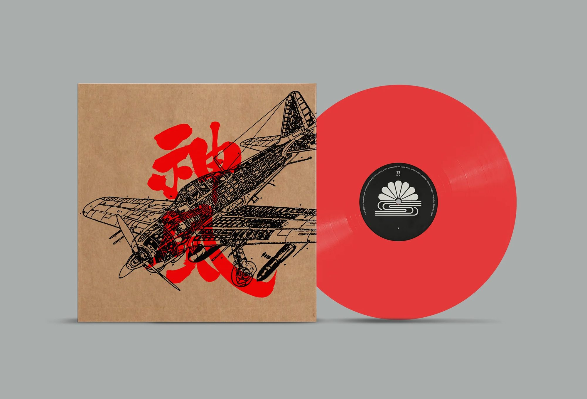 Kamikaze — variant cover, silkscreen su sleeve kraft